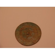 Mirror, six-pointed sun disc, solar disc